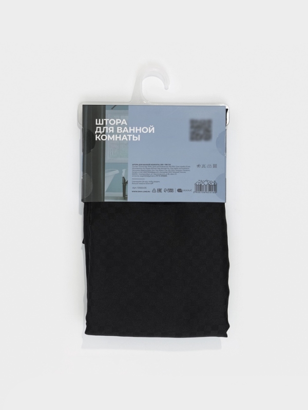 Штора для ванной Штора для ванной "Богемия", 200х180 см, полиэстер