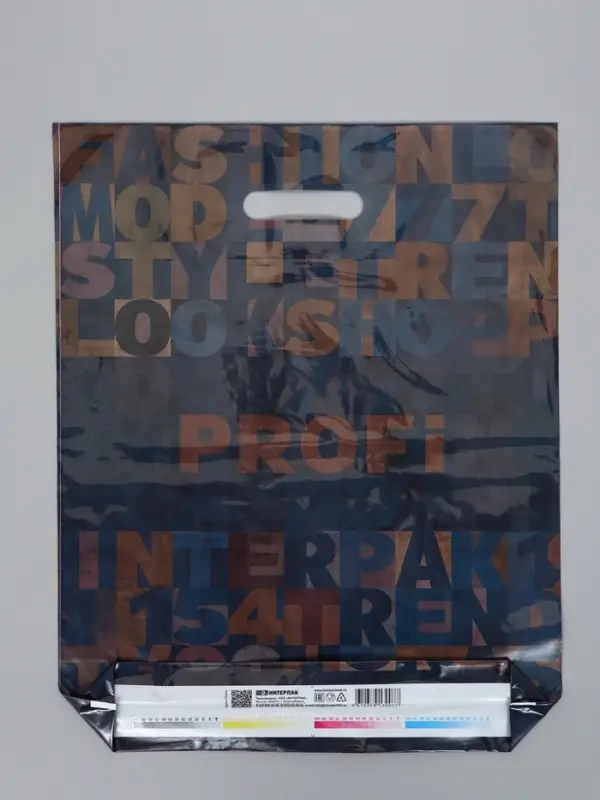 Пакет "Профи", полиэтиленовый с вырубной ручкой, 38х47 см, 60 мкм 1464585