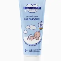 Крем под подгузник детский &laquo;Непоседа&raquo;, д-пантенол, цинк, аллантоин, 75 мл