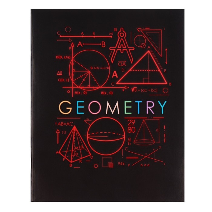Тетрадь предметная Calligrata Тетрадь предметная Calligrata "СуперНеон", 48 листов в клетку Геометрия, со справочным материалом, обложка мелованный картон, блок офсет