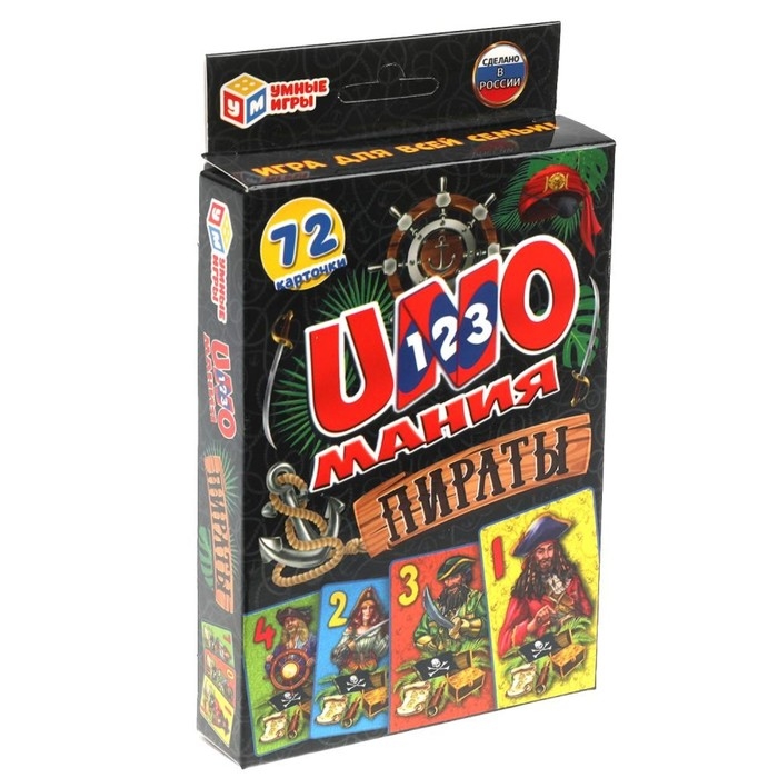 Карточки «Пираты. Уномания», 72 карточки Карточки «Пираты. Уномания», 72 карточки