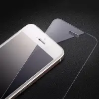 Защитное стекло 2.5D Luazon для iPhone 5/5S, полный клей, 0.26 мм, 9Н