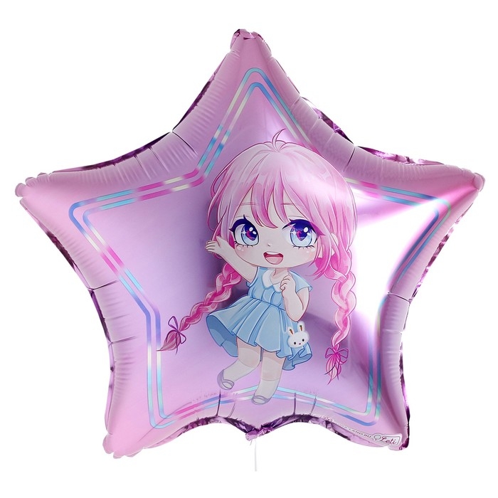 Воздушный шар фольгированный 18" &laquo;Девочка&raquo;, звезда, набор 50 шт.