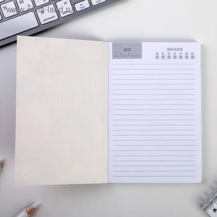 Ежедневник &laquo;Лучшему учителю&raquo;, в мягкой обложке, формат А6, 64 листа