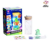 Ночник своими руками &laquo;Сенсорный&raquo;, набор для творчества