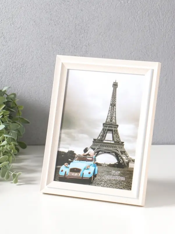 Фоторамка пластик 15х20 см "Остин" бело-бежевый 23,5х18,5х1,5 см