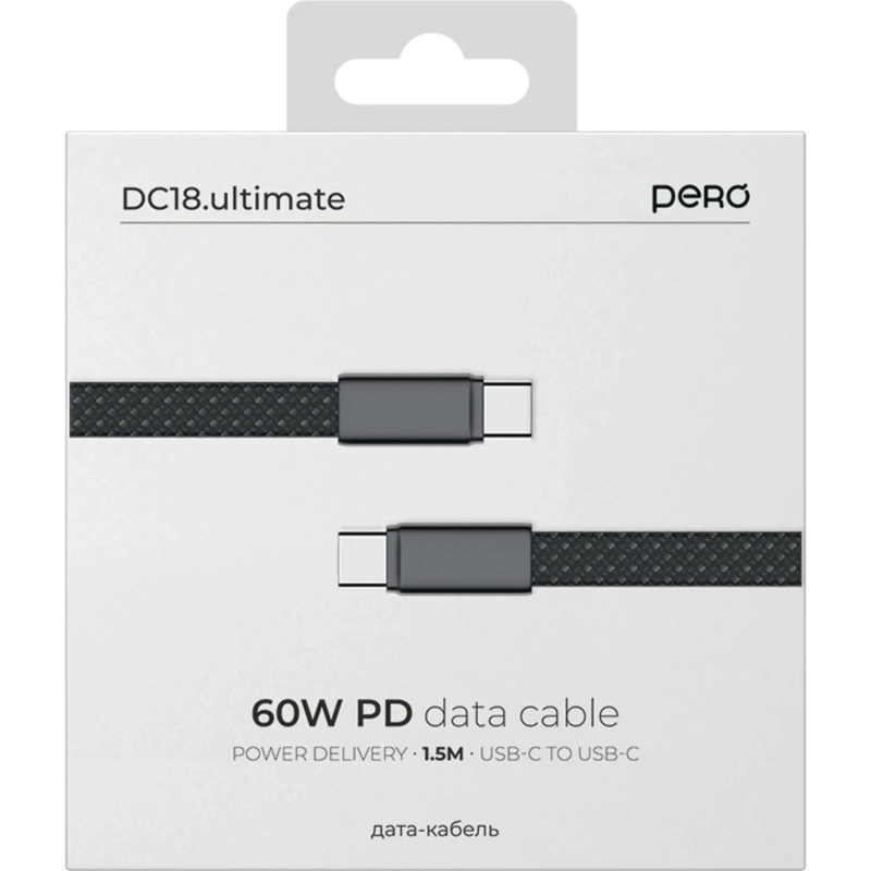 Кабель PERO DC18 ULTIMATE USB-С to USB-C, 60W, 3A, 1.5m, Black