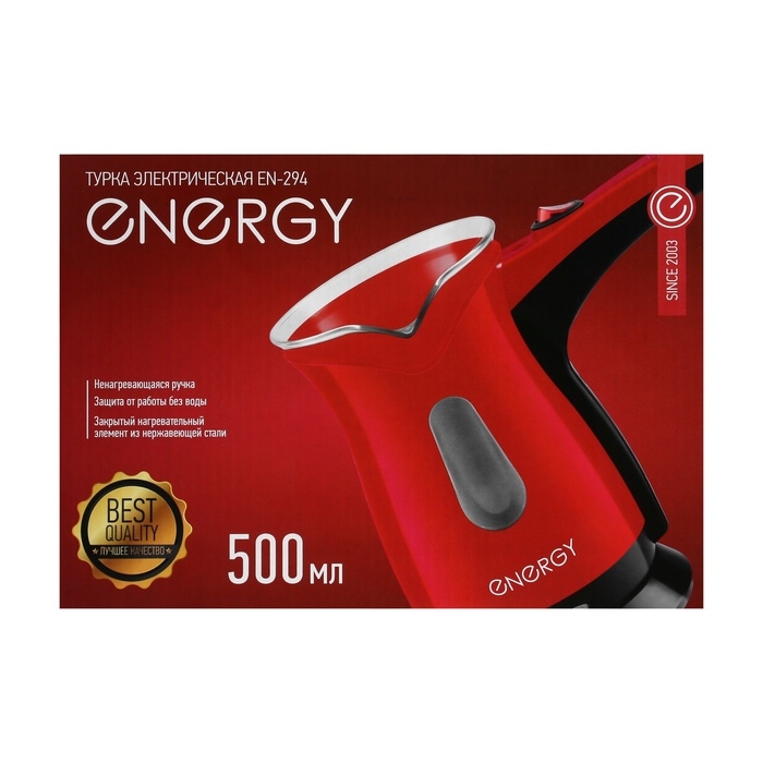 Турка электрическая Energy EN-294, 500 Вт, 0.5 л, красная Турка электрическая Energy EN-294, 500 Вт, 0.5 л, красная