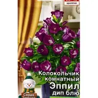 Семена цветов Колокольчик комнатный Эппил дип блю (драже) С. Sakata Зимний сад, Ц/П,3 шт. Семена цветов Колокольчик комнатный Эппил дип блю (драже) С. Sakata Зимний сад, Ц/П,3 шт.