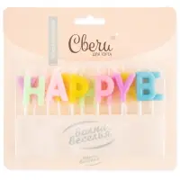 Свеча в торт "Буквы Happy Birthda" нежное ассорти, макарунс, 2*3 + 2 см.