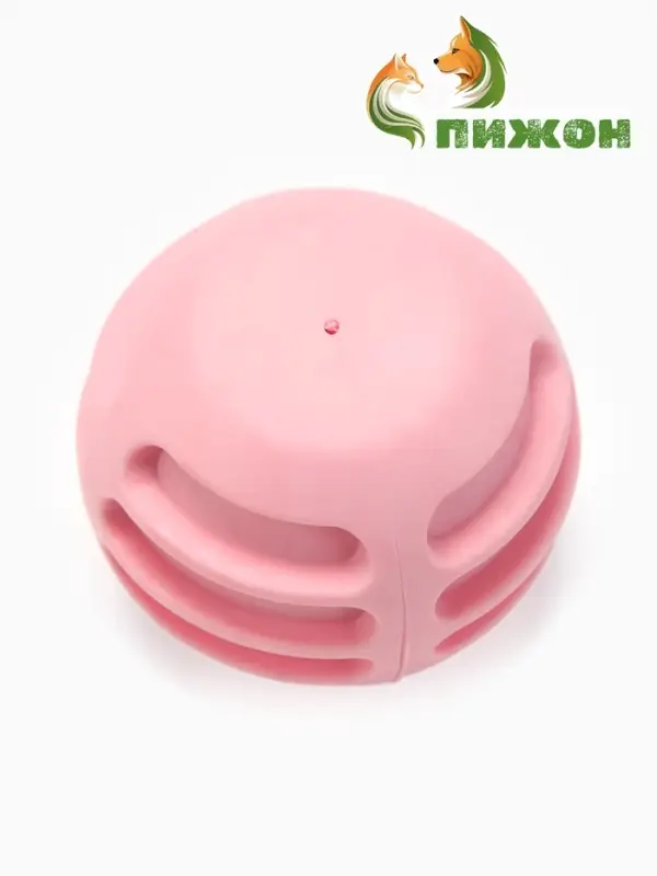 Мяч для собак &laquo;Полосатик&raquo;, 6 см, рифлёный, TPR, розовый