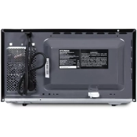 Микроволновая Печь HYM-M2062 23л. 800Вт черный