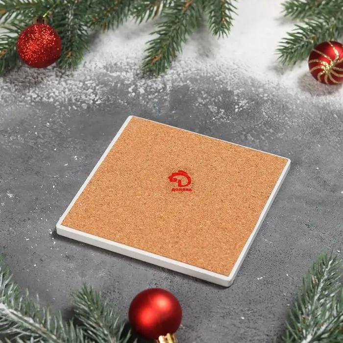 Подставка под горячее Доляна «Зимний праздник», 10,8×10,8 см Подставка под горячее Доляна «Зимний праздник», 10,8×10,8 см