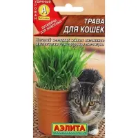 Семена &laquo;Трава для кошек&raquo;, 20 г, &laquo;Агрофирма АЭЛИТА&raquo;