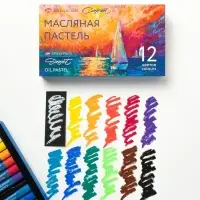 Пастель масляная 12цв ЗХК "Сонет" 10/69 круглая 70412967
