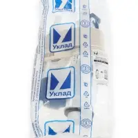 Арматура для смывных бачков "УКЛАД" - 2, с нижней подводкой 1/2", двухкнопочная, хром