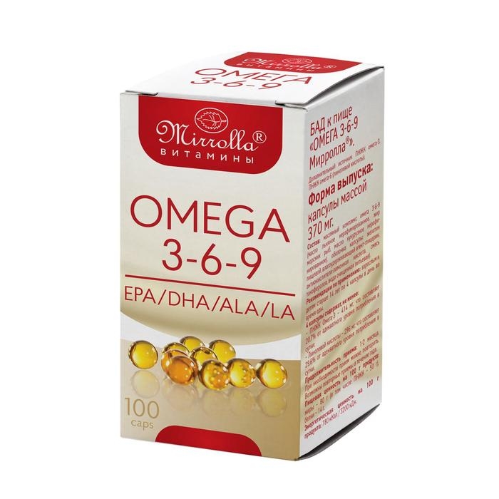 Капсулы Mirrolla Омега 3-6-9, иммуностимуляция и укрепление функций организма, 100 капсул по 370 мг Капсулы Mirrolla Омега 3-6-9, иммуностимуляция и укрепление функций организма, 100 капсул по 370 мг