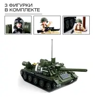 Конструктор Армия ВОВ Sluban &laquo;Боевой танк&raquo;, 2 варианта сборки, 687 деталей