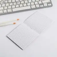 Блокнот 10х10, 16 листов в клетку &laquo;Авокадо&raquo;