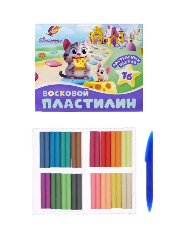 Пластилин мягкий (восковой) &laquo;Фантазия&raquo;, 16 цветов, 240 г