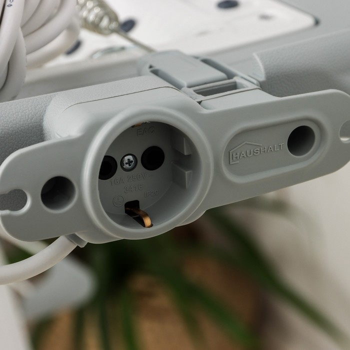 Доска гладильная Haushalt. Scandinavian, 123,5×46 см, цвет синий Доска гладильная Haushalt. Scandinavian, 123,5×46 см, цвет синий