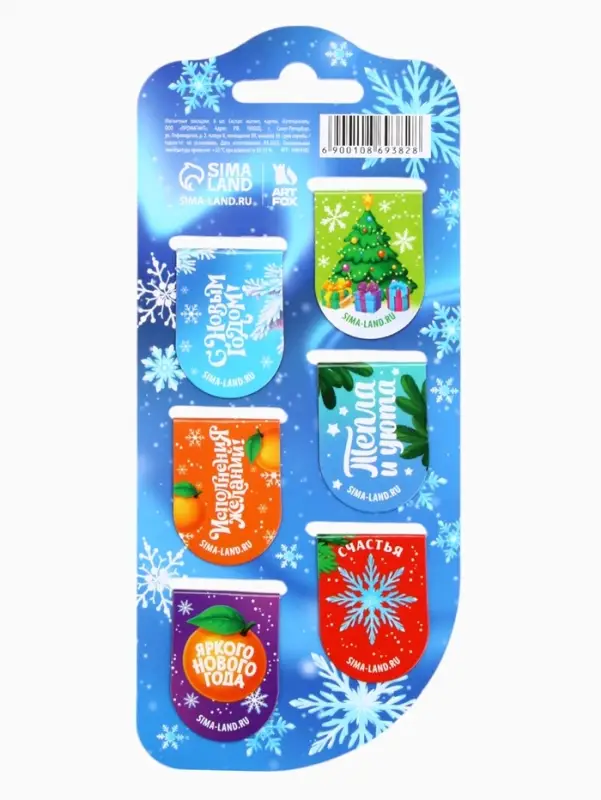 Закладки магнитные на подложке Закладки магнитные на подложке "Лошадка", 6 шт