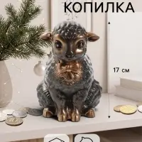 Копилка для денег &laquo;Баран с бантом&raquo;, 17 см, бронза