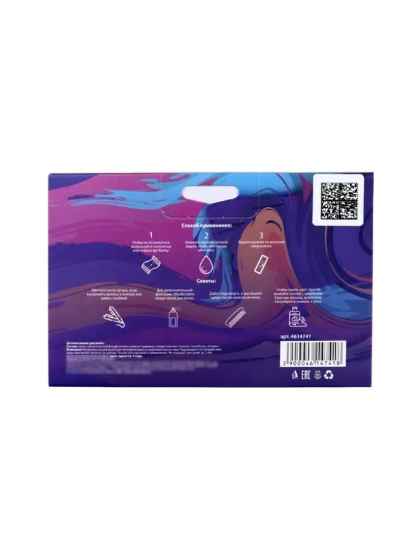 Мелки для волос, 24 шт.