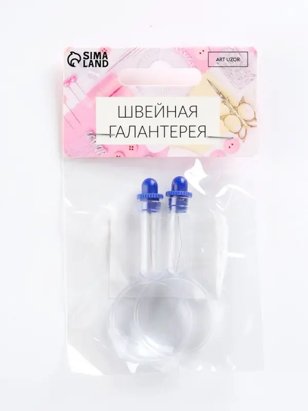 Нитевдеватель с лупой, 6.5&times;3 см, 2 шт.