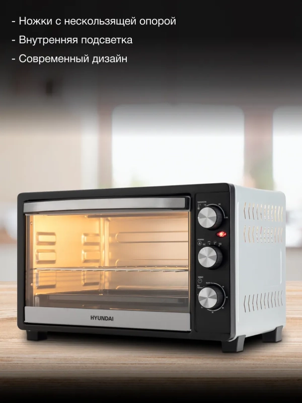 Мини-печь MIO-HY074 30л. 1500Вт Мини-печь MIO-HY074 30л. 1500Вт