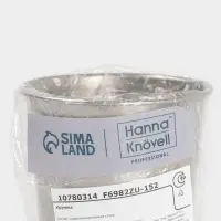 Кружка Hanna Kn&ouml;vell Vanha, 350 мл, нержавеющая сталь, серебристая