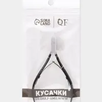 Кусачки маникюрные для кутикулы, двойная пружина, 11 см, длина лезвия-8 мм, чёрные, серебристые