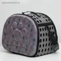 Складная сумка - переноска, 43.5&times;28&times;33 см, с отдельным входом, материал EVA, серая