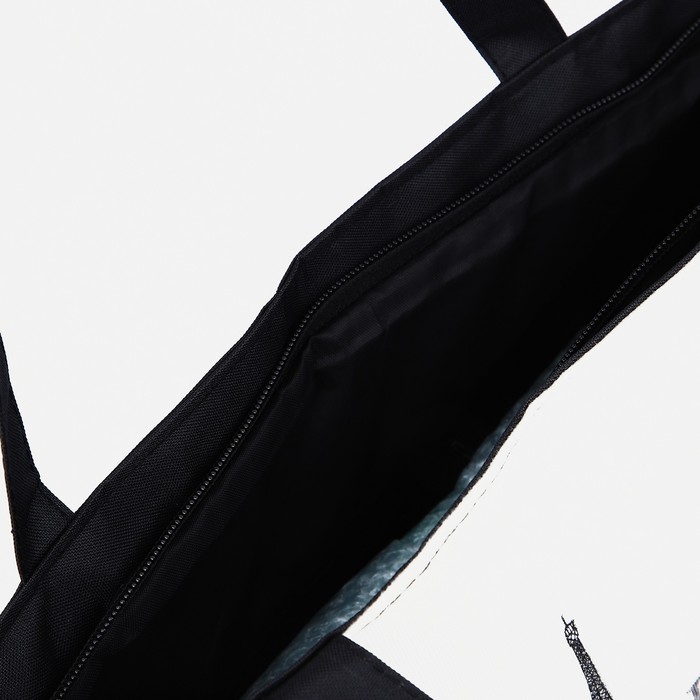 Шопер на молнии с подкладкой, цвет белый/чёрный Шопер на молнии с подкладкой, цвет белый/чёрный