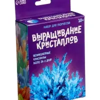 Выращивание кристаллов &laquo;Опыты. Лучистый кристалл&raquo;, цвет синий