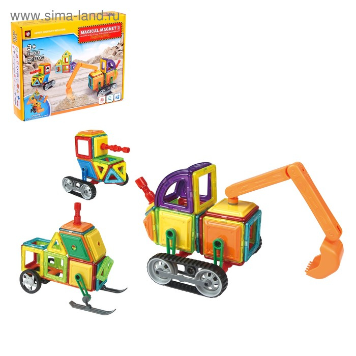 Конструктор магнитный «Магический магнит», 78 деталей Конструктор магнитный «Магический магнит», 78 деталей