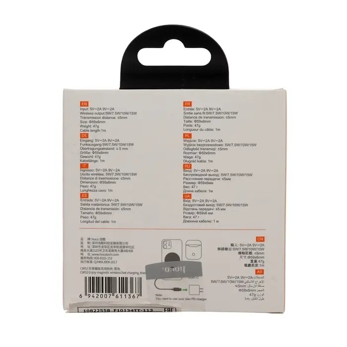 Беспроводное зарядное устройство Hoco CW52, MagSafe, магнит, 15 Вт, Type-C, 2 А, 1 м