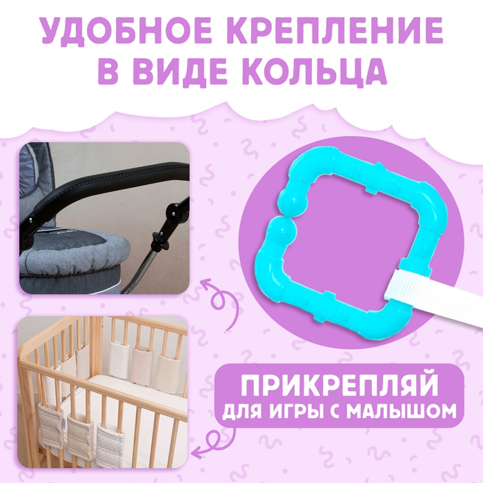Книжка-шуршалка «Кто что ест?», с хвостиками, от 3 месяцев Книжка-шуршалка «Кто что ест?», с хвостиками, от 3 месяцев