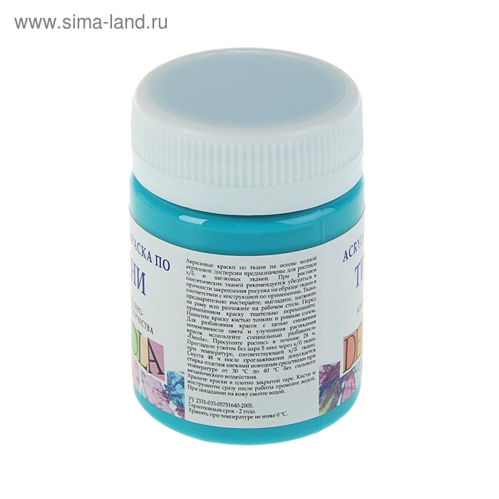 Краска по ткани, банка 50 мл, ЗХК Decola, Бирюзовая 4128507, (акриловая на водной основе) Краска по ткани, банка 50 мл, ЗХК Decola, Бирюзовая 4128507, (акриловая на водной основе)