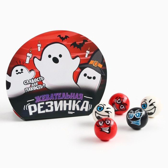 Хэллоуин Жевательная резинка в коробке Хэллоуин Жевательная резинка в коробке "Привидение", 40 г