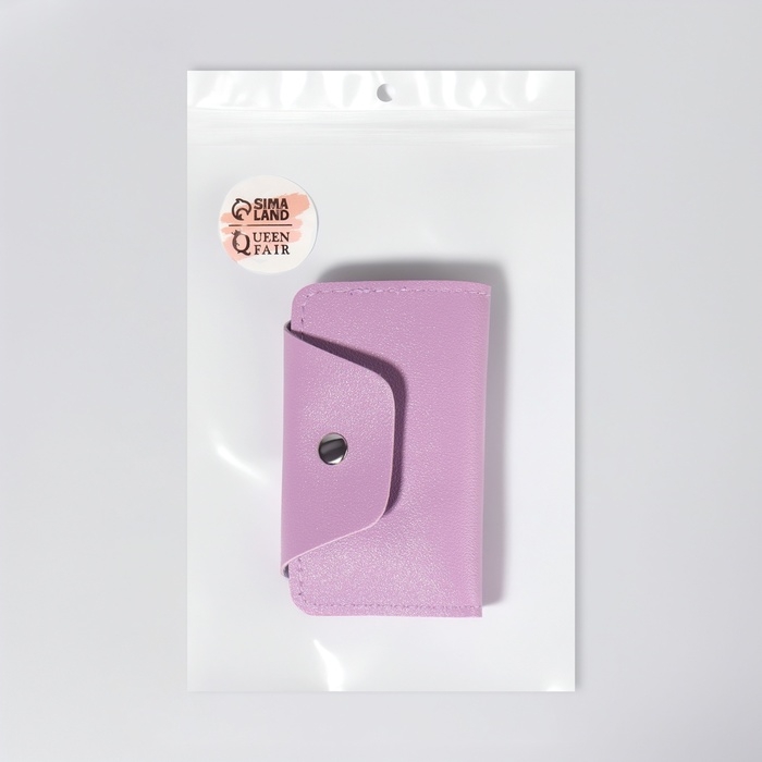 Набор маникюрный, 7 предметов, в футляре, цвет сиреневый Набор маникюрный, 7 предметов, в футляре, цвет сиреневый