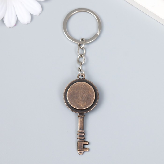 Брелок металл Брелок металл "Ключик с компасом" 2,5х0,5х5,8 см