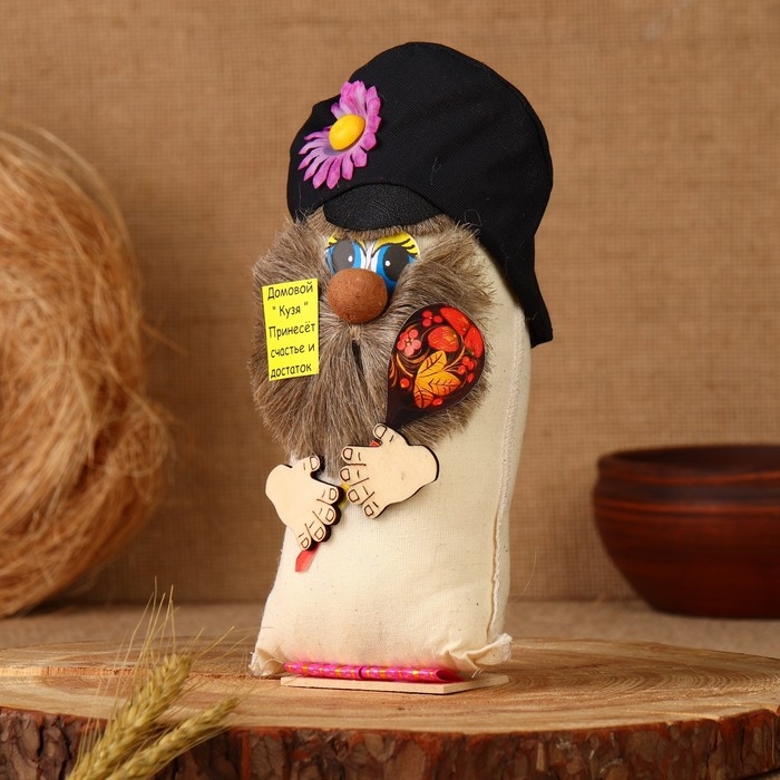 Оберег Оберег "Домовой в кепке с ложкой", лён, 20 см