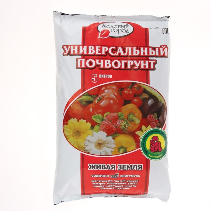 Почвогрунт на основе Биогумуса Универсальный, Зеленый город, 5 л Почвогрунт на основе Биогумуса Универсальный, Зеленый город, 5 л