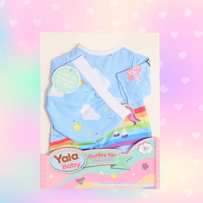 Одежда для пупса «Радужный единорог»: комбинезон, шапочка Одежда для пупса «Радужный единорог»: комбинезон, шапочка
