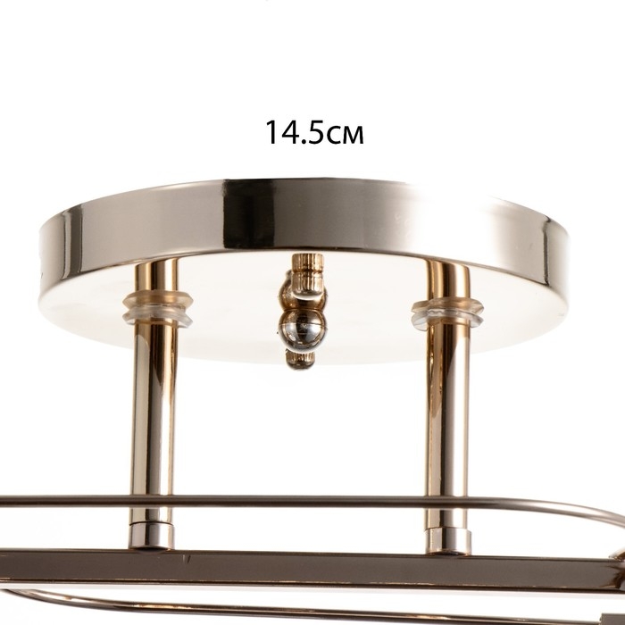 Люстра Люстра "Аквила" 2хЕ27 40Вт золото 45х15х22 см BayerLux