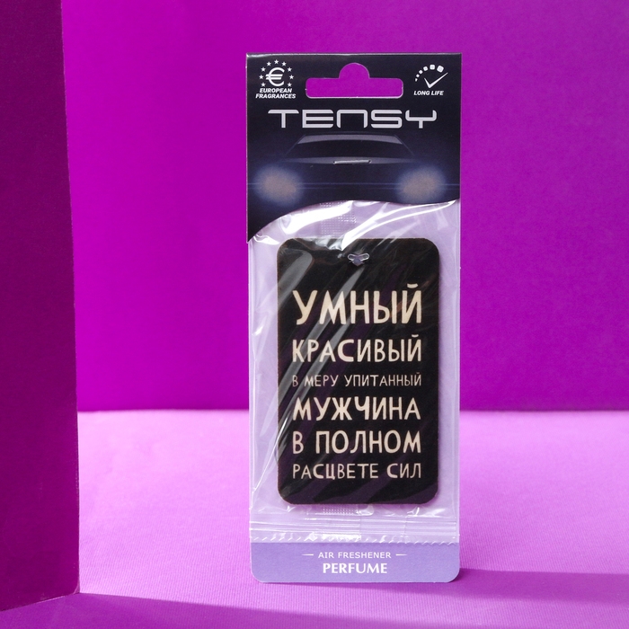 Ароматизатор подвесной Tensy, Парфюм TA-302 МИКС Ароматизатор подвесной Tensy, Парфюм TA-302 МИКС