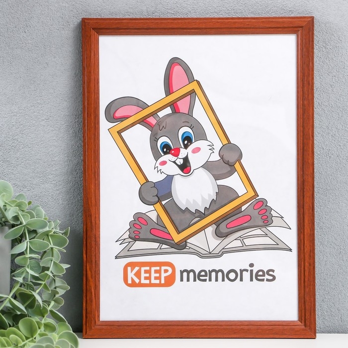 Фоторамка 21х30 см сосна, красное дерево (пластиковый экран) Фоторамка 21х30 см сосна, красное дерево (пластиковый экран)