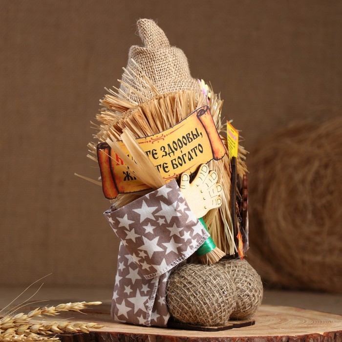 Оберег-домовой Оберег-домовой "Тимофей с метлой и подковой" , 25х22х13 см, микс