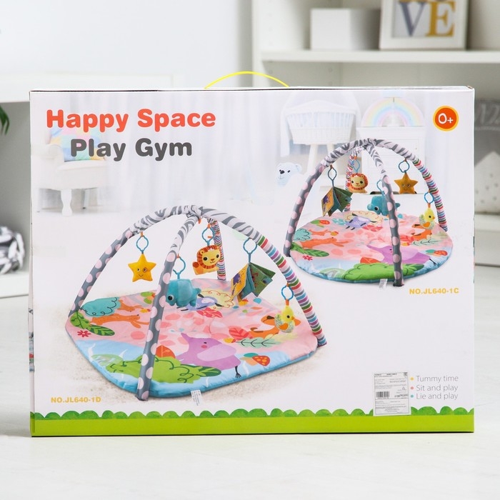 Развивающий коврик «Слоник», с дугами, круглый, 82х82х0,5 Развивающий коврик «Слоник», с дугами, круглый, 82х82х0,5